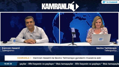 "Kamranla-1"! Ölkə və müharibə gündəmi! Putin prezident titulundan MƏHRUM EDİLİR - CANLI DEBAT