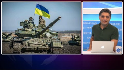 Daha bir müjdə: Odessa işğaldan tam azad olundu - “Ana Xəbər” CANLI