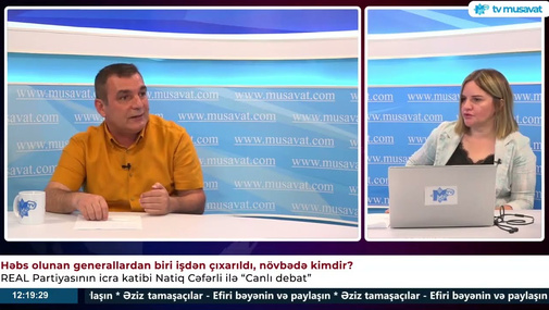 "Niyə Dövlət Gömrük Komitəsində bu qədər general olmalıdır?" Natiq Cəfərlidən suallı təhlil