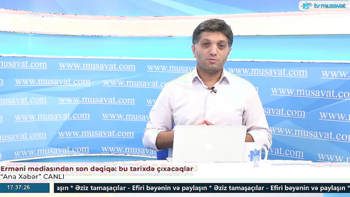 SON DƏQİQƏ! İntim videolar yayan polkovniklə bağlı qərar VERİLDİ - “Ana Xəbər” CANLI