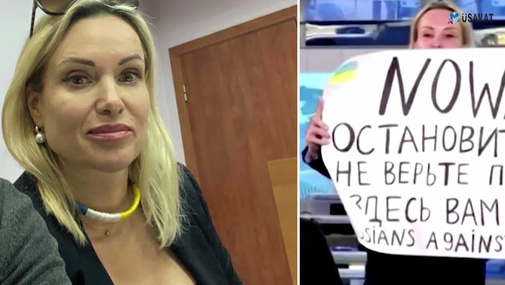 Putinə qarşı şüar qaldıran o rus qızı: Məşhur yazar Zamin Hacı niyə Marinaya qəhrəman dedi?