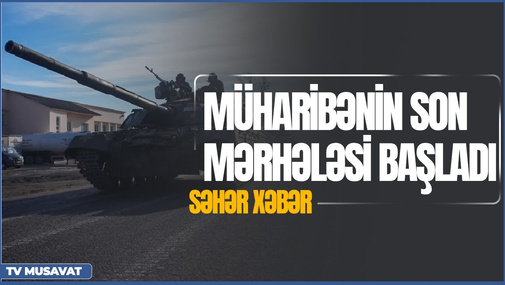 TƏCİLİ: Müharibənin son mərhələsi başladı, qonşu ölkələrə də yayılır – “Səhər Xəbər”
