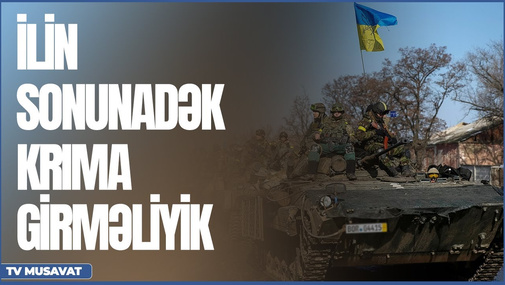 Ukraynada döyüşən polkovnik Elxan Nuriyev Kiyevdən "Canlı debat"da