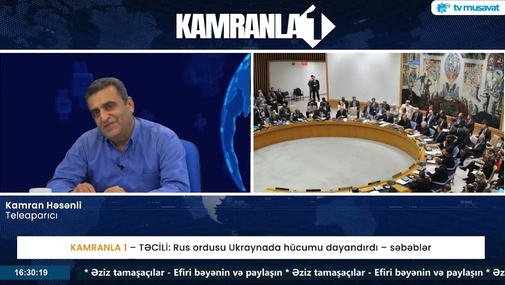 "Dünyanın iştirak etdiyi BMT-də biz niyə səs vermədik" - Kamran Həsənlinin TƏHLİLİ