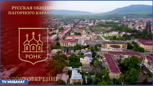 Xankəndidə şok hazırlıq: e*rmənilərə Rusiya pasportu belə paylanacaq – “Ana Xəbər” CANLI