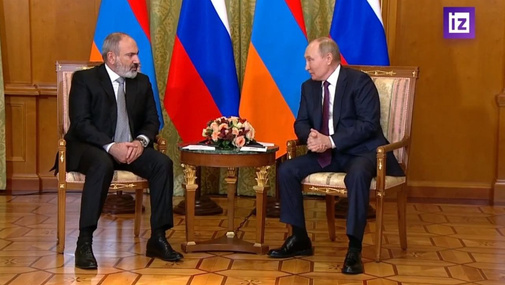 SON DƏQİQƏ: Paşinyan Putinə yalvardı, Azərbaycan Ordusu geri çəkilsin... - “Ana Xəbər”