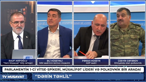 1-ci vitse-spikerlə Pənah Hüseynin çəkişməsi:"Parlamentlə bağlı yalnış təəssürat var"