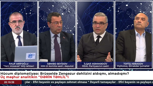 Səməd Seyidov və İlqar Məmmədov Brüssel görüşlərini qiymətləndirildi