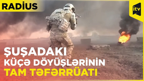 Şuşada əsl dastan yazan XTQ indi də Araz sahilində təlimdədir | Radius - 09.11.2022