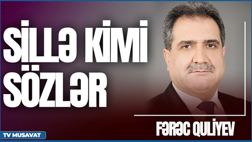 "Sən kimsən ki, mənim yerimə qərar verirsən!" - Fərəc Quliyevdən Sillə kimi sözlər