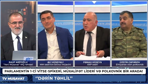 Hələ bu cür mədəni iqtidar - müxalifət mübahisəsi olmamışdı! Əli Hüseynli ilə Pənah Hüseyn debatı!