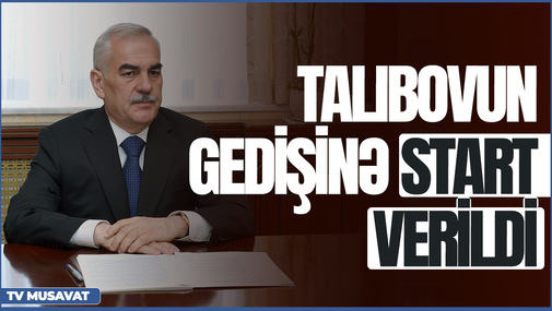 Vasif Talıbovun gedişinə START verildi - Naxçıvanda onun qoyduğu qadağalar götürüldü – “Səhər Xəbər”