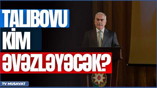 Naxçıvan Ali Məclisinin iclasından şok detallar – “Ana Xəbər” CANLI