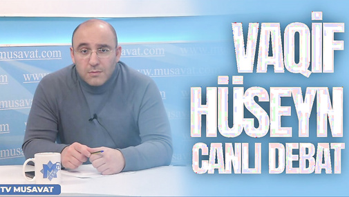SOS! İran İsrailin qisasını Azərbaycandan ala bilər?- Vaqif Hüseynlə "Canlı debat"