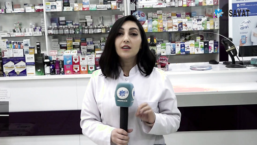 GİZLİ ÇƏKİLİŞ - Apteklər niyə eyni dərmanı fərqli qiymətlərə satırlar? - səbəblər üzə çıxdı