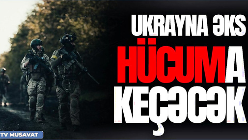 Pentaqondan SON DƏQİQƏ: Ukrayna əks hücuma keçəcək, kömək edəcəyik! “Ana Xəbər”