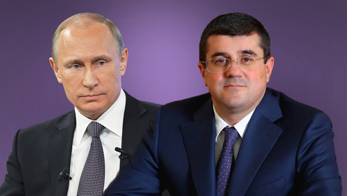 Araik Putinə məktub yazdı: “Bizə yalan danışmayın!” – separatçılar AYAQDA– Elçin Alıoğlu ilə “Canlı"