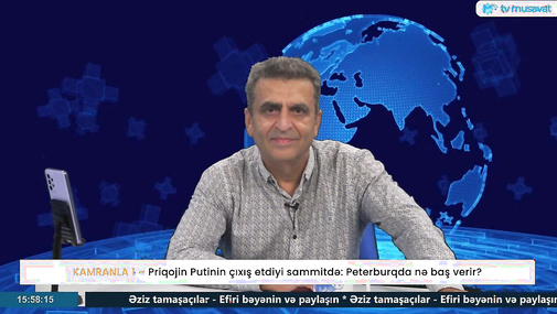 Priqojin Putinin çıxış etdiyi sammitdə: Peterburqda nə baş verir?