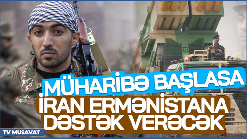 SEPAH-dan xəbərdarlıq: Müharibə başlasa, İran Ermənistana açıq dəstək verəcək - Bazar Xeber