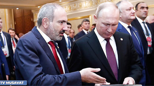 Paşinyan Putinin iclasını BOYKOT etdi, Kremllə KRİTİK  gərginlik - Gizlinlər CANLI-da