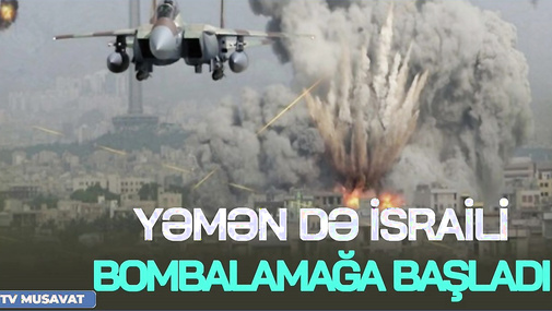 Yaxın Şərqdə FƏLAKƏT! Yəmən də İsraili BOMBALAMAĞA başladı - CANLI