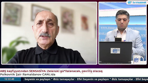 Polkovnik Ramaldanov: "Ermənistana daşınan təhdid silahlarını İran ərazisində vura bilərik, legitim hədəfdir"