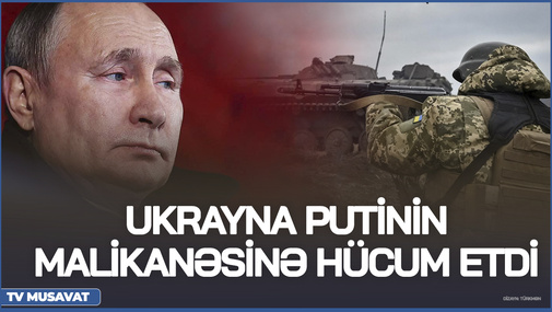 TƏCİLİ: Ukrayna Putinin malikanəsinə HÜCUM ETDİ: vəziyyət GƏRGİNLƏŞİR -Elçin Alıoğlu ilə CANLIda