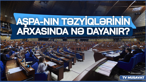 AŞPA-nın təzyiqlərinin arxasında nə dayanır? - Niyə belə oldu? Rauf Arifoğlinun baş verənlərlə bağlı ŞƏRHi
