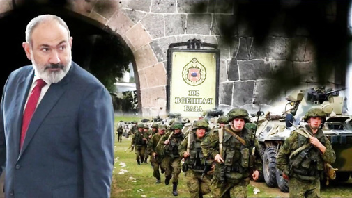 Paşinyan RƏSMƏN elan etdi! Rus sərhədçiləri çıxarılır, Kremldən TƏCİLİ açıqlama - CANLI