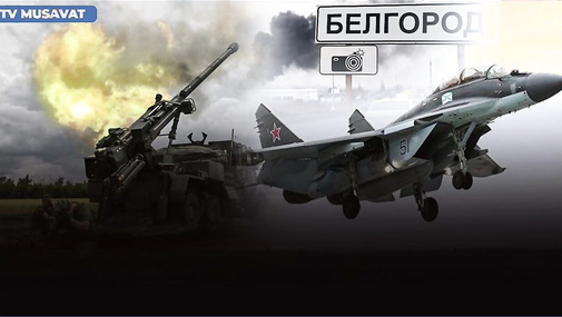 Belqorodda ŞİDDƏTLİ DÖYÜŞLƏR başladı, qırıcılar HAVADA – Fransa qoşunları Ukraynaya gəlir