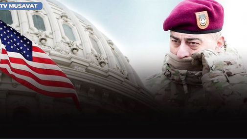 ŞOK! ABŞ-dan inanılmaz: General Mirzəyevə və 40 RƏSMİ məmurumuza sanksiya təklif edilir! -TAM SİYAHI