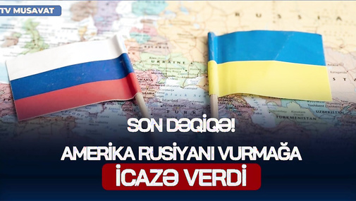 SON DƏQİQƏ! Amerika Rusiyanı vurmağa İCAZƏ VERDİ, Ukraynaya F16-lar bu tarixdə GÖNDƏRİLİR
