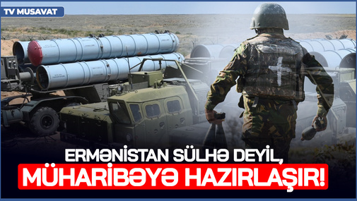 Ermənistan sülhə deyil, müharibəyə hazırlaşır! - ABŞ və Fransa İrəvanla hərəkətə keçir