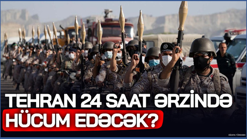 İran döyüş hazırlığına başladı - Amerika Tehranın 24 saat ərzində hücum edəcəyini açıqladı...