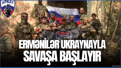 Ermənilər Ukraynayla SAVAŞA başlayır! - Rusiya məhv edilən "Arbat"ı yenidən döyüşə yolladı