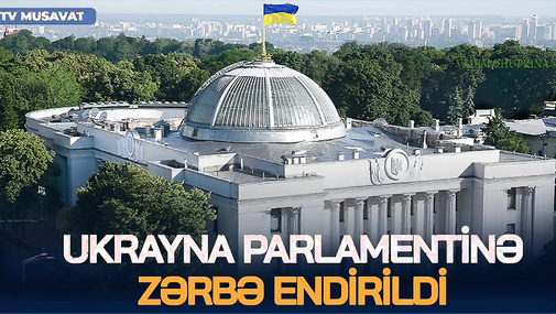 DƏHŞƏT! Ukrayna parlamentinə ZƏRBƏ endirildi, Kiyevdə PANİKA - CANLI