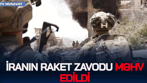 İsrail BAŞLADI! İranın raket zavodu MƏHV edildi, "Hizbullah" qərargahı PARTLADILDI - CANLI
