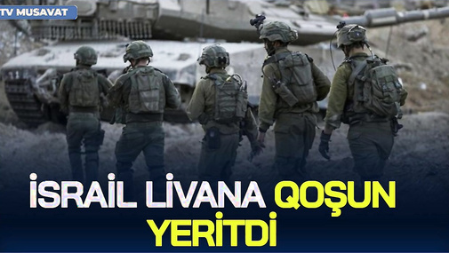 SON DƏQİQƏ! İsrail ordusu MÜHARİBƏYƏ BAŞLADI, Livana QOŞUN YERİTDİ -qırıcılar HAVADA!