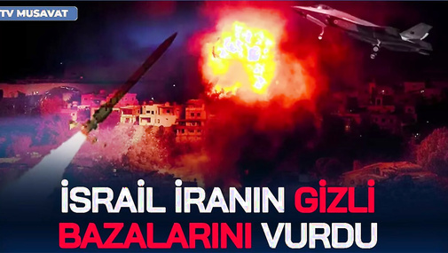 Ordulara "VUR" əmri VERİLDİ: İsrail İranın gizli bazalarını VURDU:İran raketləri Təl-Əvivi DAĞIDACAQ