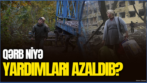 Qərb niyə Ukraynaya edilən YARDIMLARI azaldıb? - Əli Mustafadan ŞOK FAKTLAR