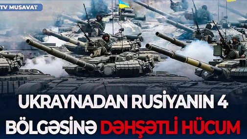 Ukraynadan Rusiyanın 4 bölgəsinə DƏHŞƏTLİ HÜCUM: Saratov, Belqorod, Bryansk DAĞIDILIR: Q*IRĞIN GEDİR