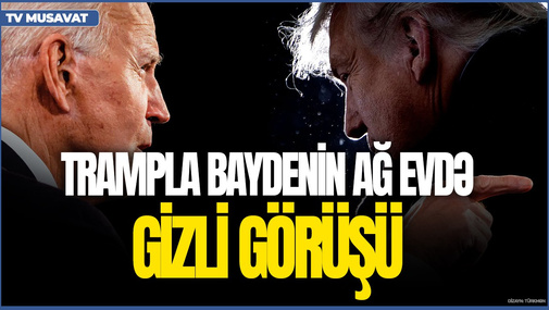 Trampla Baydenin Ağ Evdə GİZLİ görüşü... - Ukraynaya yardım DAVAM ETMƏLİDİR!