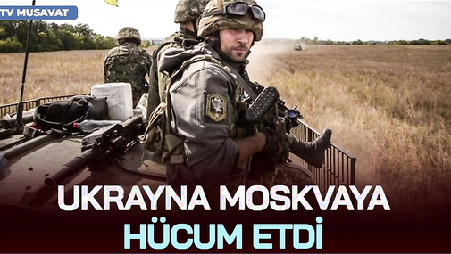 Ukrayna Moskvaya HÜCUM ETDİ - Yüz minlik ordu Rusiyaya GİRİR – CANLI