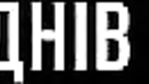 Zelenski VİDEO PAYLAŞDI: 1000 günlük müharibədə NƏLƏR BAŞ VERİB?