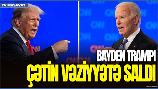 Bayden Trampı ÇƏTİN vəziyyətə saldı: Gizli planların DETALLARI - Elxan Şahinoğlu SİRRLƏRİ AÇIQLADI