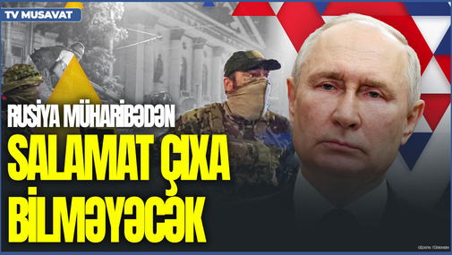 Rusiya MÜHARİBƏDƏN sağ-salamat çıxa bilməyəcək - Elçin Alıoğludan SENSAİON AÇIQLAMA