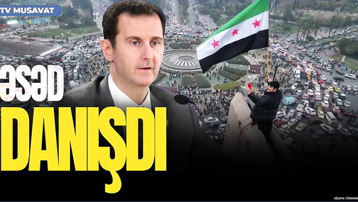 Rusiyaya qaçan Bəşər Əsəddən İLK AÇIQLAMA: Həmin gün AXŞAM... – “Ana Xəbər”