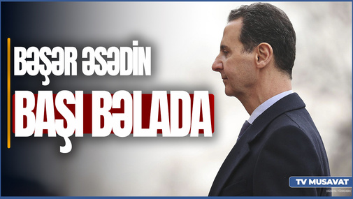 Bəşər Əsədin BAŞI BƏLADA: Arvadı ondan TƏCİLİ BOŞANIR, ölkədən qaçan 2000 əsgər ONA QARŞI...