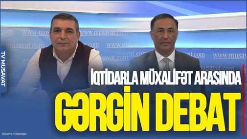 Sualıma cavab VERİN! İqtidarın sayəsində sizin partiya daha çox pul alacaq - İqtidarla Müxalifət arasında GƏRGİN DEBAT