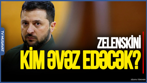 İstintaq təcridxanasından MESAJ VERİLDİ - Zelenskini o əvəz edə bilər